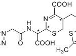 সেফাজোলিন ইম্পুরিটি L4L5 CAS#: 25953-19-917023