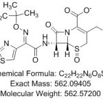 Ceftezole Oxide Impurity 2 CAS＃：26973-24-014005