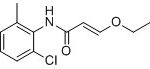 Dasatinib Impurity 14 CAS#: 302962-49-820059014