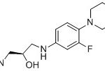 Linézolide Impureté 9 N° CAS : 333753-72-3