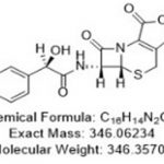Cefamandole Lactone CAS#: 42540-40-918016