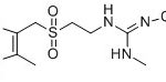 Cimetidine Impurity K CAS#: 51481-61-920032011