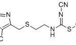 Cimetidine EP Impurity A CAS#: 52378-40-2