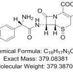 Flukloksasilin Impuitas A1, A2, A3 CAS #: 5250-39-54006012