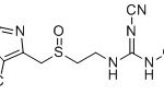 Cimetidine EP Impurity E CAS#: 54237-72-8