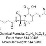 Aureomycin Impurity D CAS#: 57-62-52004005