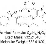 Acyclovir Dimer 1 CAS#: 59277-89-36001012