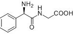 Cloxacillin Impurity B CAS#: 61-72-34004003