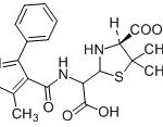 Oxacillin Impurity B2 CAS#: 66-79-54019018