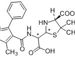 the Mixture of Oxacillin Impurity B1 & Oxacillin Impurity B2 CAS#: 66-79-54019019