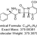 L-Cefadroxil Oxide Impurity CAS#: 66592-87-831018