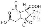 Sulbactam Sodium Degradation Impurity A CAS#: 68373-14-820010020