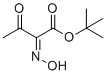 Cefixime-2-hydroxyimino tertiary butyl acetoacetate impurity CAS#: 79232-64-7