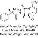 Цефиксим Двойное материнское ядро ​​2 CAS #: 79350-37-11015