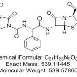 Этиловый эфир цефиксима с боковой цепью 1 CAS #: 79350-37-11023