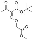 Цефиксим-2-метоксикарбонилметоксиимино, трет-бутилацетат, примесь CAS#: 84080-68-2