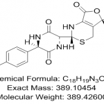 Cefprozil Impurity k1(single peak) CAS#: 92665-29-730013