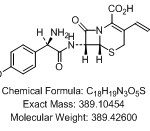 Cefprozil Impurity N CAS#: 92665-29-730018