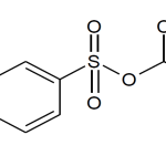 Lamivudine Impurity CAS#: 2307-69-9