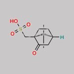 (1R)-(-)-10-Camphorsulfonic acid CAS#: 35963-20-3