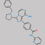 Acalabrutinib Benzyl Impurity CAS#: N/A