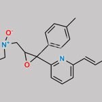 Acrivastine Impurity 1 CAS#: N/A