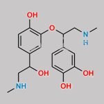 Adrenalin Impurity 1 CAS#: N/A