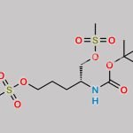 Alogliptin Impurity 54 CAS#: 1473368-47-6