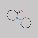 Aminocaproic Acid Impurity 1 CAS#: 22993-71-1
