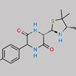 Amoxicillin (2R)-Piperazine-2,5-dione CAS#: 210289-70-6