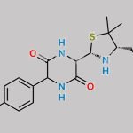 Amoxicillin (2S)-Piperazine-2,5-dione CAS#: 210289-71-7