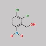 Anagrelide Impurity 13 CAS#: 393078-37-0