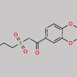 Apremilast Impurity 35 CAS#: N/A
