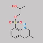 Argatroban Impurity 17 CAS#: N/A
