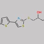 Arotinolol CAS#: 68377-92-4
