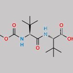 Atazanavir Impurity 33 CAS#: N/A