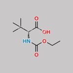Atazanavir Impurity 36 CAS#: 156990-58-8