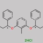 Atomoxetine EP Impurity G CAS#: N/A