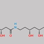 Atorvastatin Impurity 44 CAS#: N/A