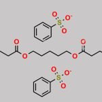 Atracurium Besilate CAS#: 64228-81-5