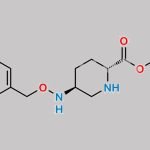 Avibactam Impurity 1 CAS#: 2306254-34-0