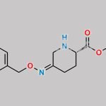 Avibactam Impurity 6 CAS#: N/A
