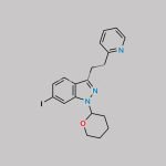 Axitinib Impurity 15 CAS#: N/A