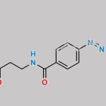 Balsalazide Impurity 9 CAS#: 1242567-08-3