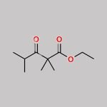 Bempedoic Acid Impurity 29 CAS#: 4447-64-7