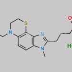 Bendamustine USP Related Compound G Hydrochloride CAS#: 2469039-29-8