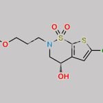Brinzolamide Chloro Impurity CAS#: 160982-13-8