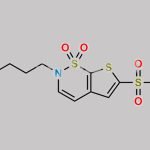 Brinzolamide Impurity 12 CAS#: 171273-35-1