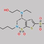 Brinzolamide N-Ethanol Impurity CAS#: N/A