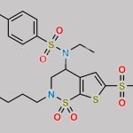 Brinzolamide Tosyl Impurity CAS#: N/A